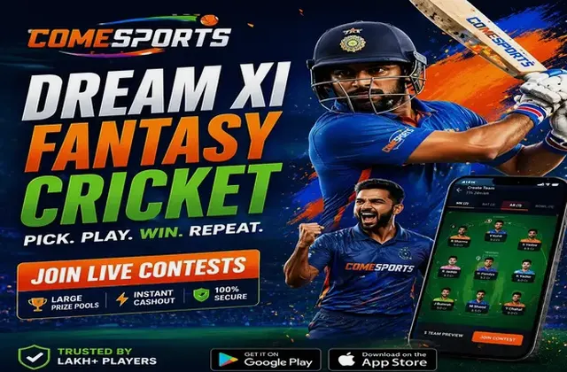 11LOTTERY (11 lottery apk) fantasy cricket & matchday visual 1