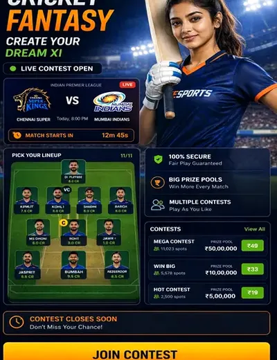 11LOTTERY (11 lottery apk) fantasy cricket & matchday visual 3